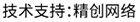 做網站、做推廣找精創網（wǎng）絡