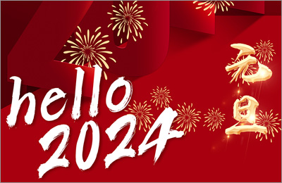 十大免费看黄的视频软件合集玻璃鋼2024年新年寄語