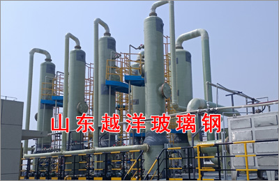 十大免费看黄的视频软件合集玻璃鋼（gāng）吸收塔實現淨化功能的原理及優勢