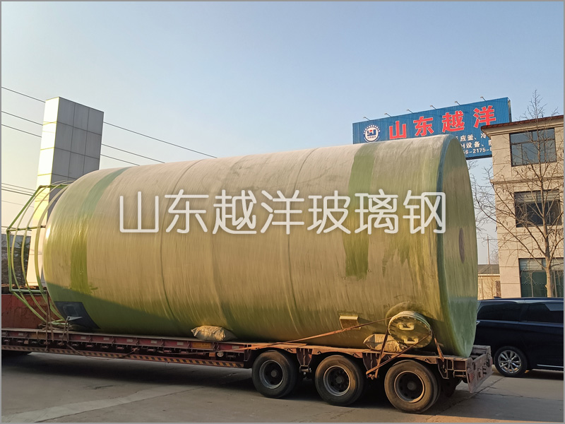 玻璃鋼儲水（shuǐ）罐