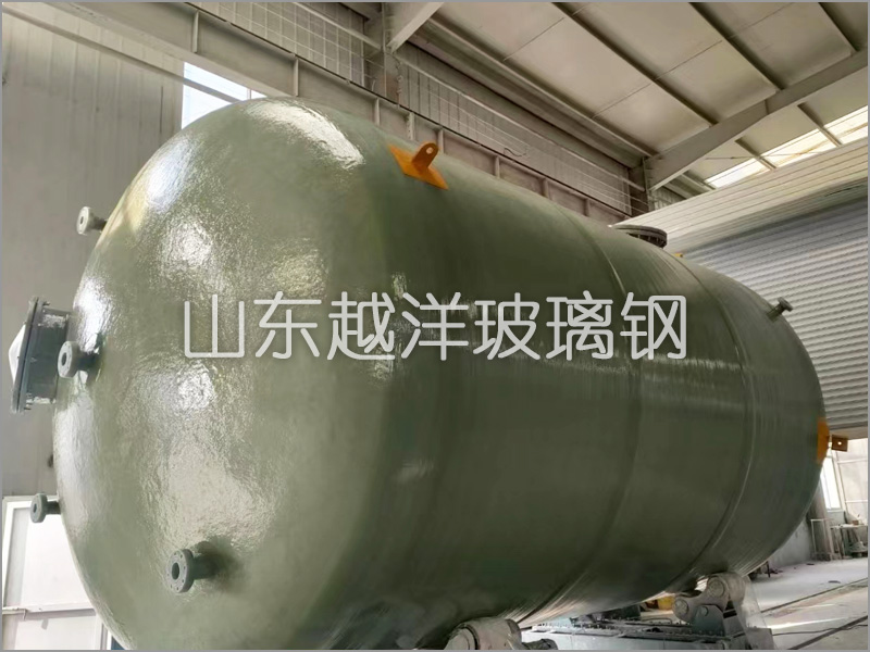 玻璃鋼FRP負壓罐