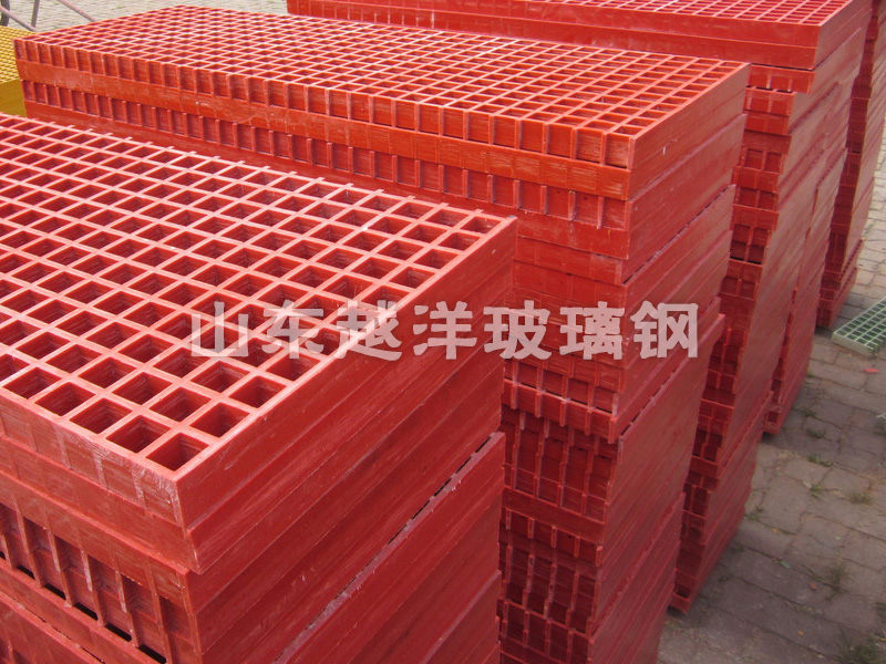 山（shān）東十大免费看黄的视频软件合集玻璃鋼格（gé）柵