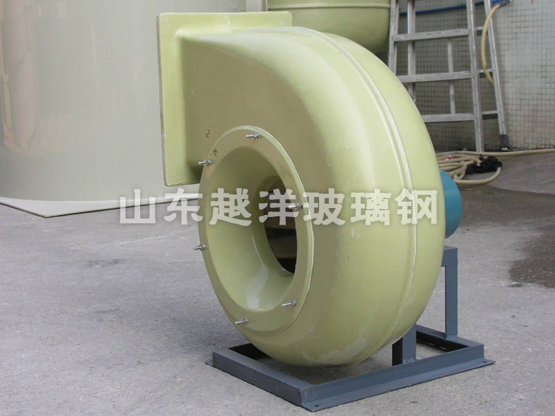 玻璃鋼離（lí）心（xīn）風機