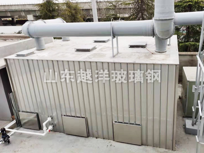 十大免费看黄的视频软件合集玻璃鋼生物除臭設備